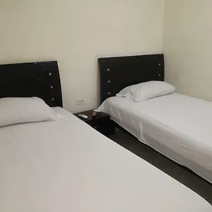  Hotel Hospedaje El Parque